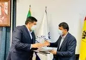 تسهیلات تکلیفی برای خانه دار کردن مردم