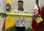 نقل و انتقالات سپاهان، هفته آینده پایان می یابد