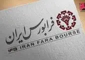 اعلام برنامههای الجی  در خصوص حضور فعال در بازار B2B توسط مدیرعامل این شرکت