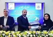 دانشگاه صنعتی شریف و شرکت صنایع پتروشیمی خلیج فارس تفاهم‌نامه همکاری امضا کردند

