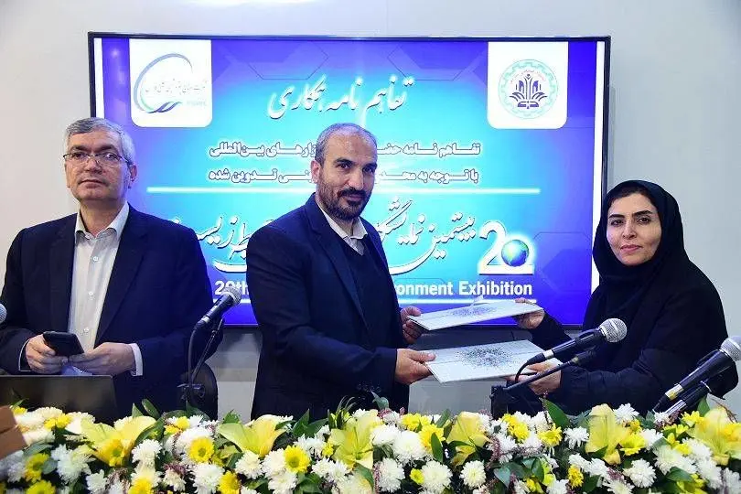 دانشگاه صنعتی شریف و شرکت صنایع پتروشیمی خلیج فارس تفاهم‌نامه همکاری امضا کردند

