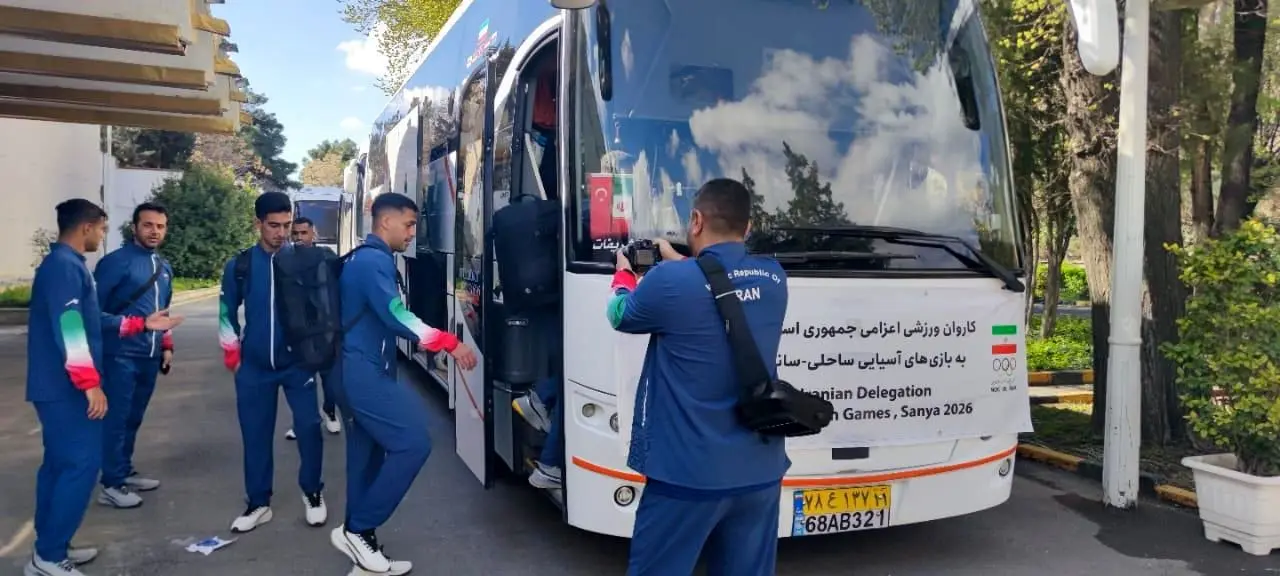 کاروان «شهدای ناو دنا» راهی سانیا شد