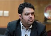 کلاهبرداری در پوشش فیزیکدان هسته‌ای +عکس 