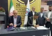 حضور بانک سینا در ششمین نمایشگاه تخصصی حمایت از ساخت داخل در صنعت نفت، گاز و پتروشیمی

