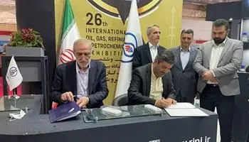  پتروشیمی جم و پژوهشگاه صنعت نفت قرارداد همکاری امضا کردند
