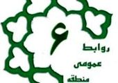 ترسناکترین میراث کرونا در بدن بهبود یافتگان