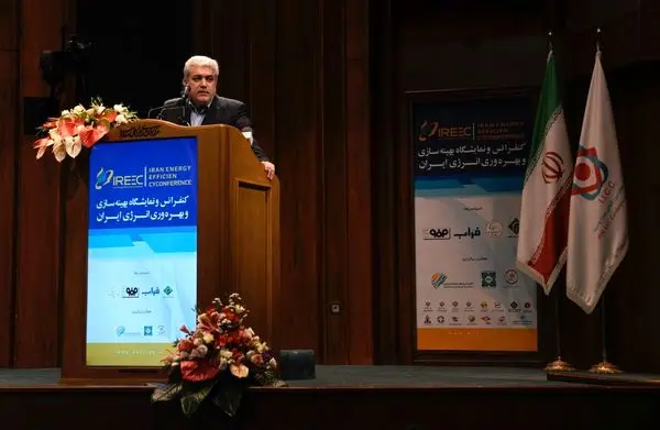 حضور متخصصان فولاد هرمزگان در کنفرانس بهینهسازی و بهرهوری انرژی