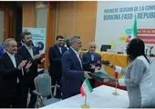 همکاری میان بانک توسعه تعاون و هلدینگ صبا انرژی گسترش می یابد
