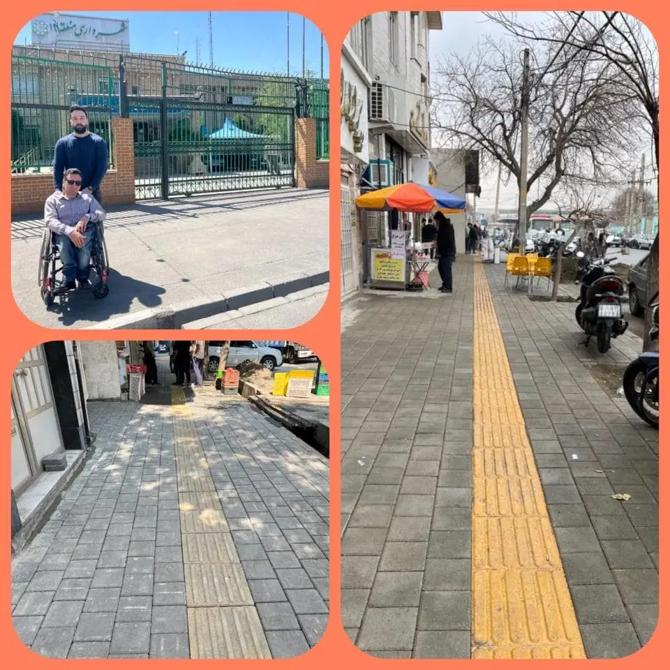  اتمام عملیات مناسب‌سازی در معابر و بوستان جانباز منطقه ۱۹