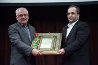 مفتخریم که بانک رفاه، بانک سلامت محور کشور است