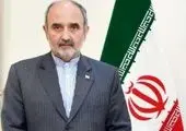 پیشنهاد همکاریهای مشترک جستجو و امداد و نجات دریایی بین ایران و پاکستان
