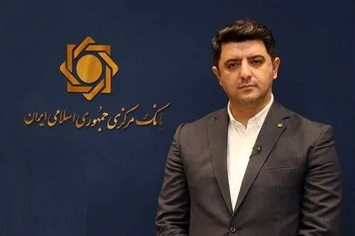 بسیاری ازصنایع،تسهیلات خود را از بانک سپه دریافت میکنند