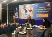 اتفاق باورنکردنی برای کودکی که آرم بنز را بوسید +عکس