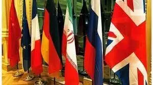 مذاکرات رو به پیشرفت است