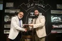  سرپرست مدیریت فروش عمده شرکت دخانیات منصوب شد