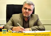 تشکر وزیر ارتباطات از ایرانسل برای راه‌اندازی سایت‌های استراتژیک ارتباطی در همدان