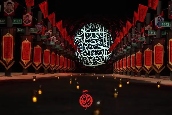 ویژه برنامه «طریق»، پخش خود را از روز شنبه، چهارم شهریور ماه، ساعت 20 از شبکه ی یک سیما آغاز خواهد کرد.