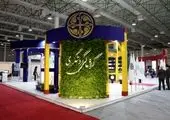 قابلیت افتتاح حساب آنلاین بانک گردشگری در هشتمین نمایشگاه بورس، بانک، بیمه و خصوصی‌سازی

