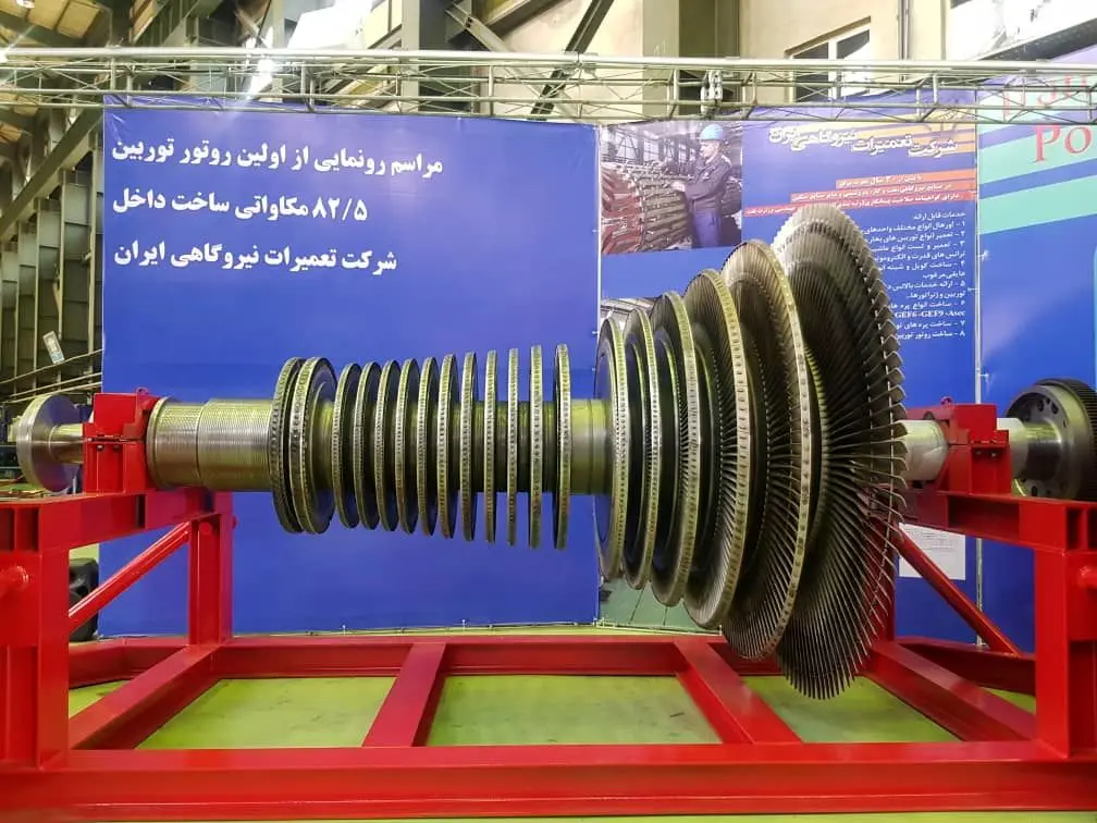  نصب روتور توربین بخار ایرانی در قلب پایتخت