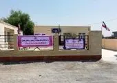  مراسم غبار روبی بسیجیان شهرداری منطقه یک برگزار شد
