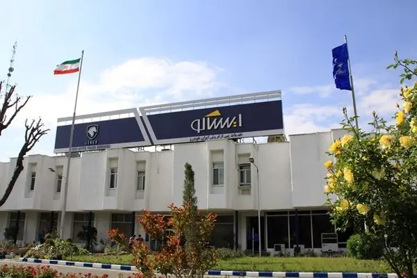 کنکور ایساکو برای کارکنان شبکه خدمات پس از فروش ایران‌خودرو

