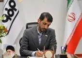 فولاد مبارکه به چرخ تولید کشور سرعت می‌بخشد