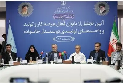  بانوان نقش‌آفرینی مهمی در اقتصاد کشور دارند