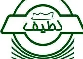  «سککوک»، شکست انحصار بازار
