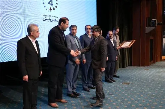 سپ ، شرکت برتر از نظر رشد سریع شد