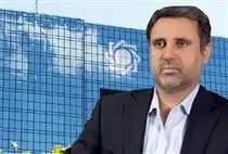 بانکها ترازنامه های خود را پالایش کنند