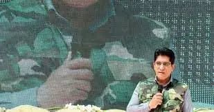 بزرگداشت روز ۳ خردادفتح خرمشهر در شرکت پالایش نفت اصفهان