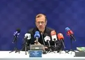 احداث مجموعه گردشگری در حاشیه بزرگراه شهید چمران

