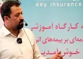 تأمین‌کنندگان رفاه، از این پس به‌روز تسویه می‌شوند!