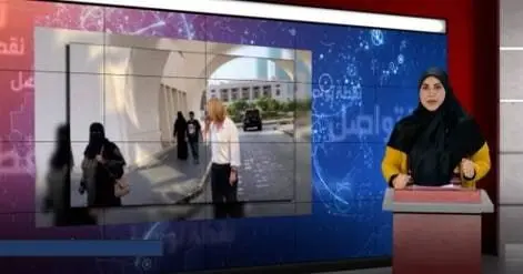 رویدادهای بحرین در شبکه های اجتماعی این کشور