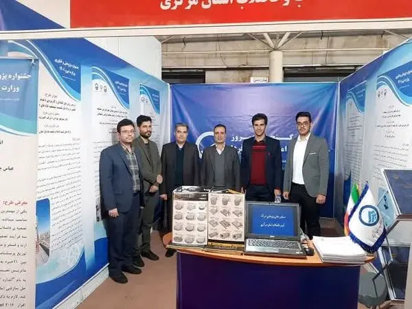 ارائه ۷ عنوان طرح تحقیقاتی و مقاله علمی در نمایشگاه پژوهش وزارت نیرو

