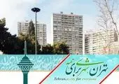 برگزاری کارگاه آموزشی ویژه کارکنان واحدهای خدمات و یگان حفاظت منطقه ۶

