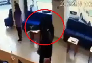 سرقت از بانک با پوشش جنس مخالف و اسلحه اسباب‌بازی! + عکس