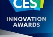 سفر فن‌آورانه در قلب هوش مهرآمیز در CES 2025