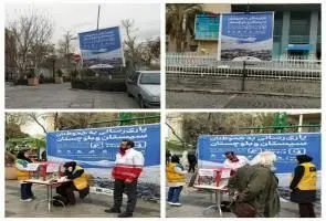 پویش "سیستان تنها نیست" در بازار تهران راه اندازی شد
