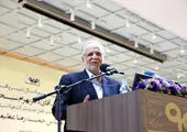 گل‌گهر، طلیعه‌دار فولاد کشور
