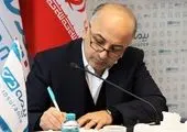 ابراز همدردی مدیرعامل بانک مسکن در پی حادثه اندوه‌بار بندر شهید رجایی

