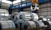 عرضه ۱۶ هزار تن ورق فولادی در بورس کالا