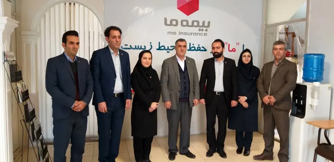 بیمه "ما" میزبان دبیرکل سندیکای بیمه‌گران ایران
