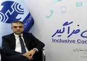 نهضت جهادی فیبرنوری، زیرساخت لازم برای تحقق زیست بوم دیجیتال است