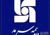 اولین محموله راکتور واحد KHT هلدینگ پتروپالایش اصفهان تخلیه شد

