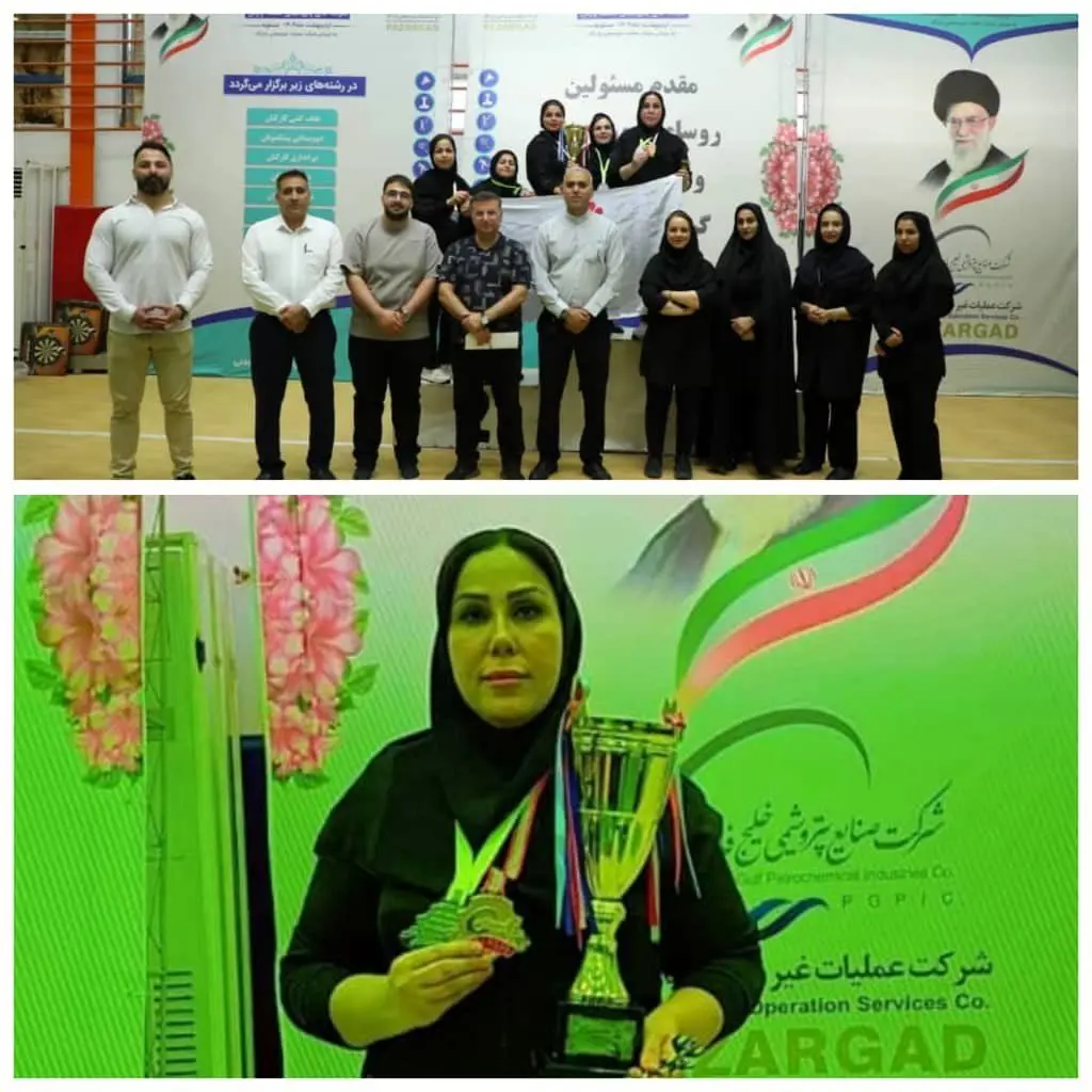 نایب ‌قهرمانی بانوان پتروشیمی جم در مسابقات دارت منطقه پارس