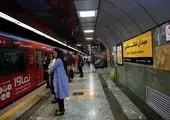 برگزاری جشن میلاد حضرت عبدالعظیم حسنی (ع) در متروی تهران
