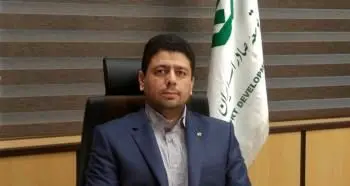 بانک توسعه صادرات ایران، پشتیبان تولید و صادرات صنایع راهبردی