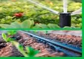اصلاح هندسی میدان قمربنی‌هاشم(ع) منطقه۸ کلید خورد 

