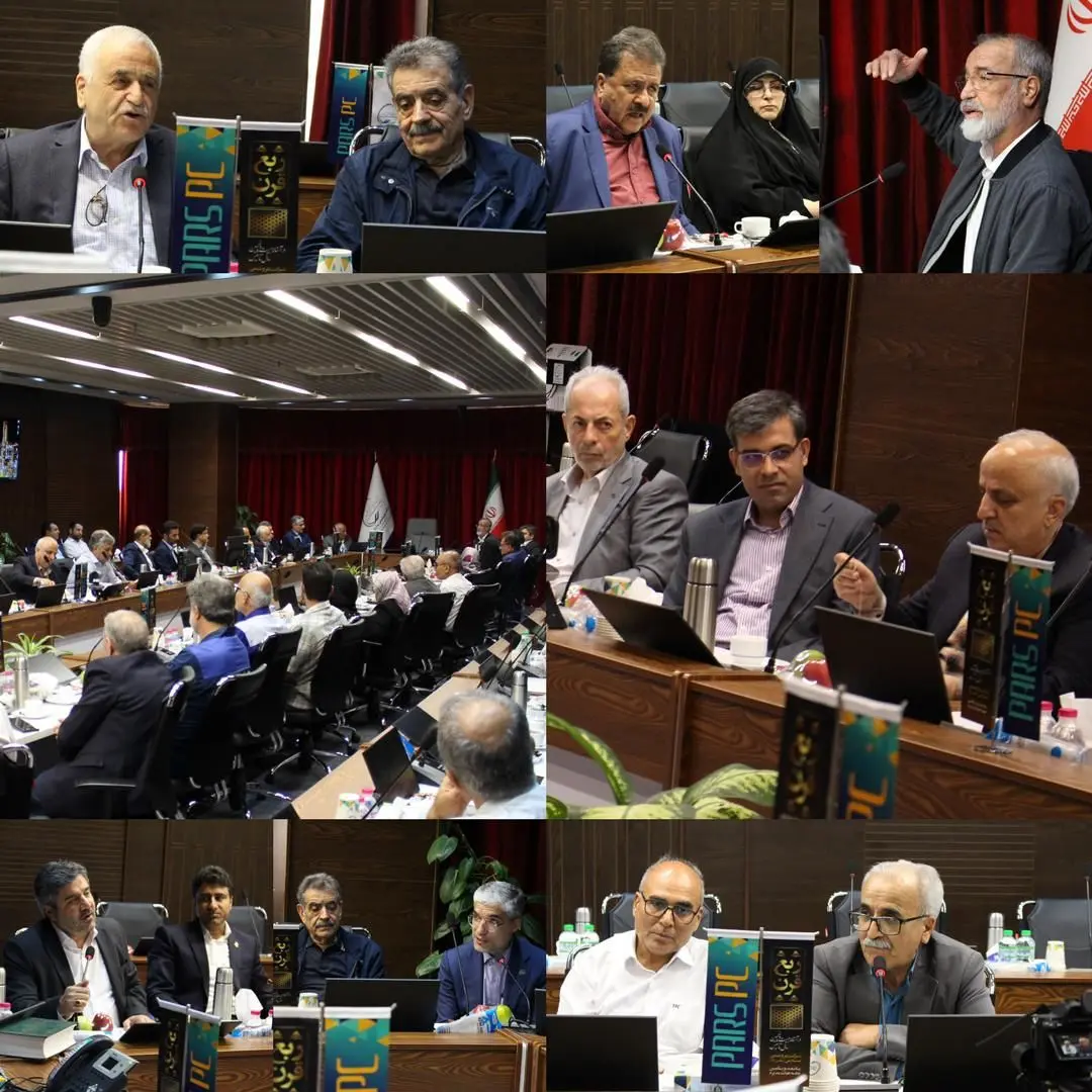 حضورمدیران عامل و اعضاء هیئت مدیره های شرکت پتروشیمی پارس از بدو تاسیس تاکنون

